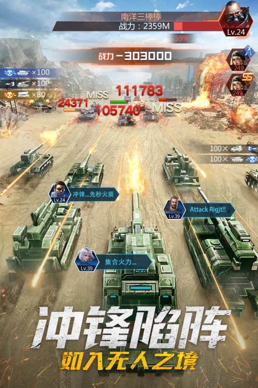 �ط�ǰ����Ѷ��v1.8.0 ���������