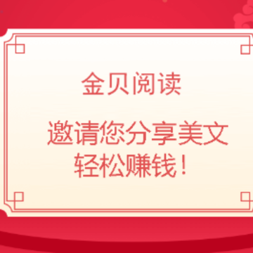 ���Ķ�app