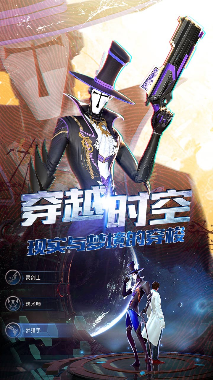 ��Ұ֮����Ϊ��v2.0.1 ��׿��