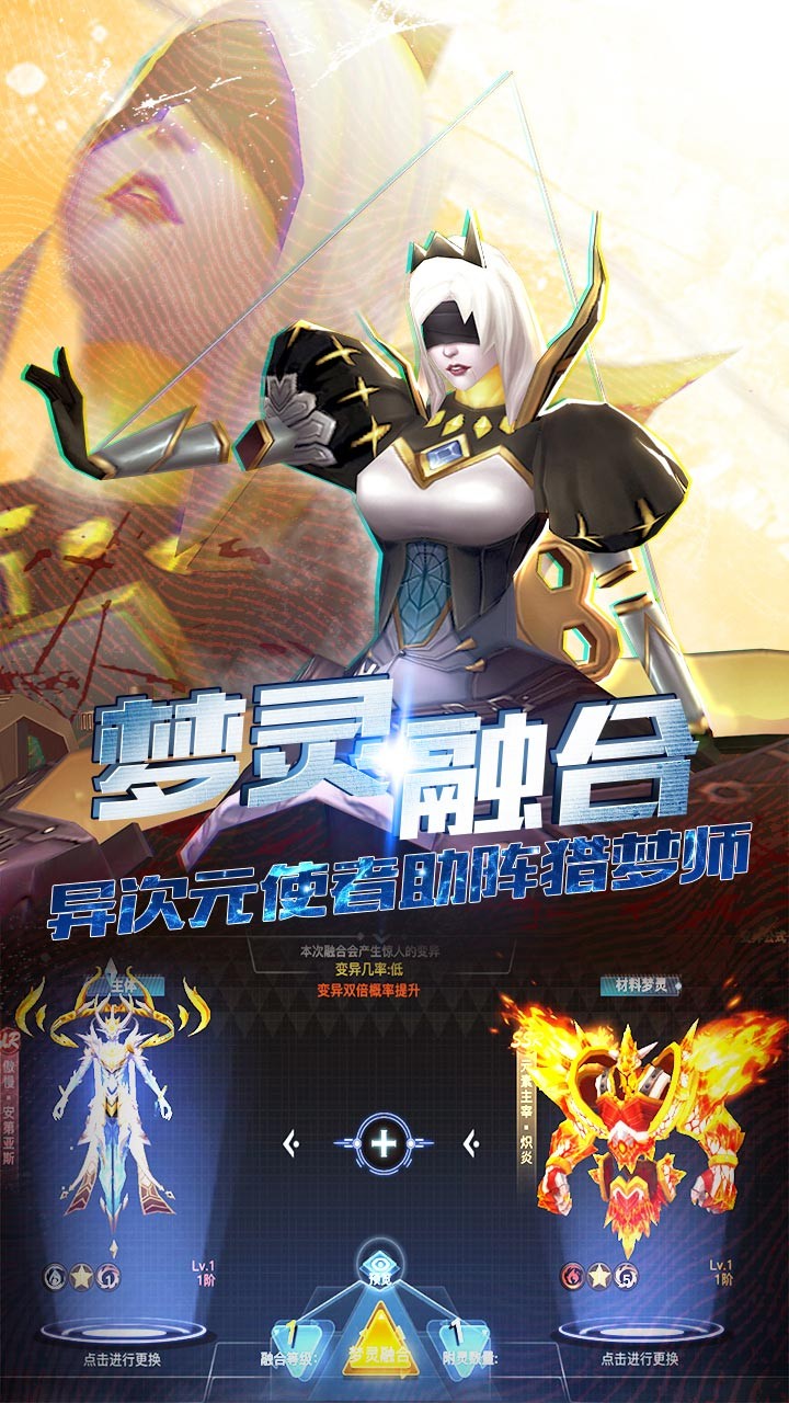 ��Ұ֮����Ϊ��v2.0.1 ��׿��