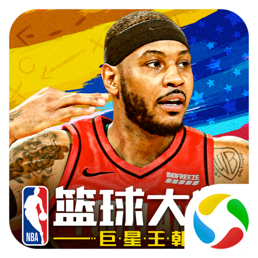 NBA�����ʦȫ������Ѷ��v3.2.2 ���°�