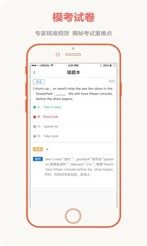 ������v2.4.4 �ٷ���