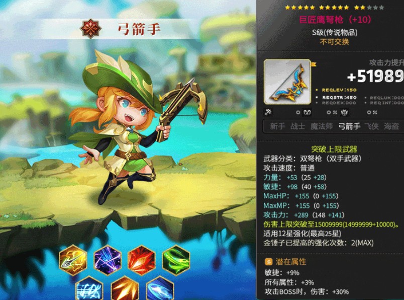 ��֮ð��������ʯ��Ұ�v1.0 ��׿��