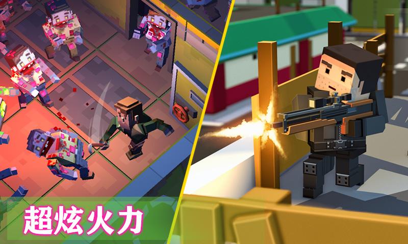 ����ǹս3D��Į����v1.0 �ٷ���