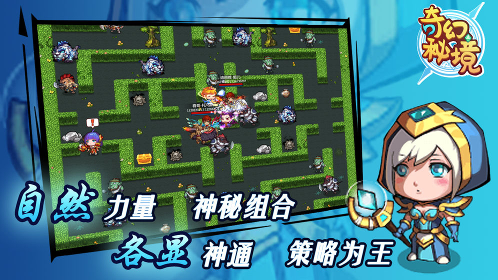 ����ؾ��ڹ���v1.2.4 �ƽ��