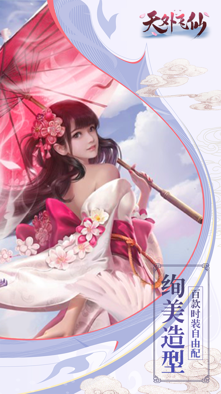 ����������޳�ֵ��v1.0.0 ������