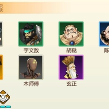 æå����a���̡�æ������å®1å���å�� 17ç������å®1����|ç»ä»ç»[å��å¾]å¾ç5
