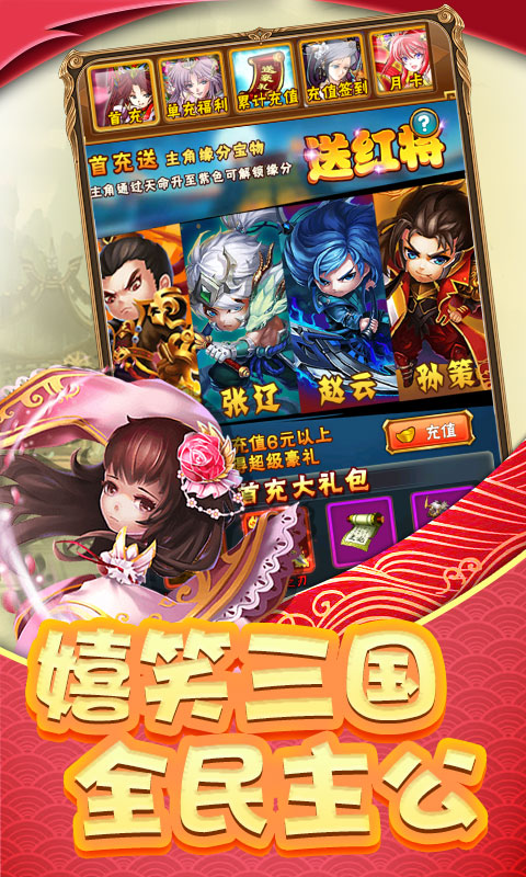 ̫������¼v1.0.0 �ٷ���