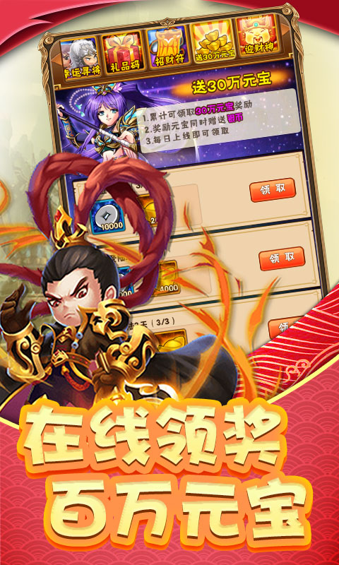 ̫������¼v1.0.0 �ٷ���