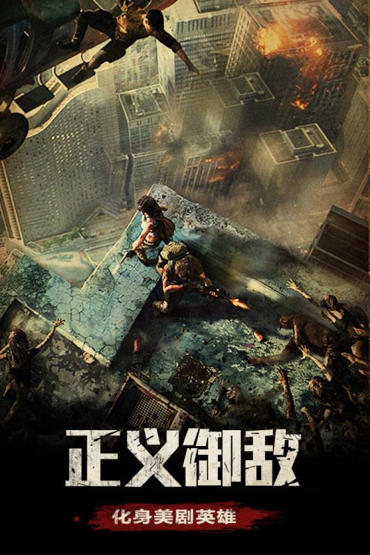 ĩ�մ��Ҷ�v1.11.41 ��׿��