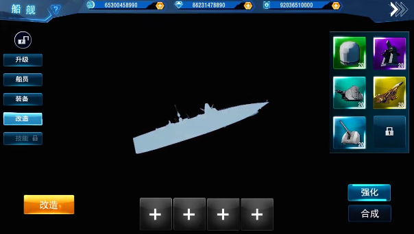 ʿ������v1.8.0 �ٷ���
