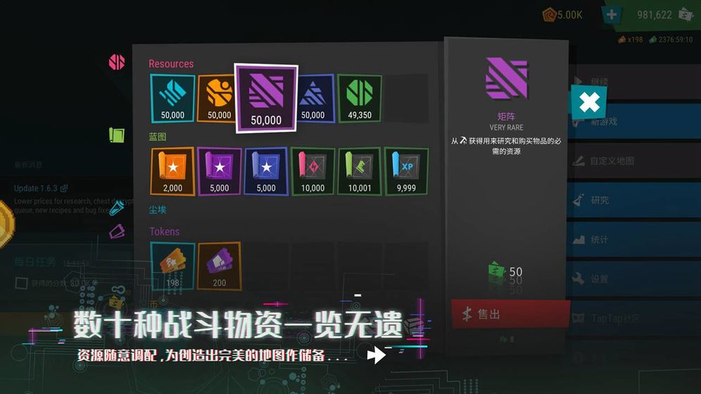 ����ģ���������߰�v1.7.11  ���°�