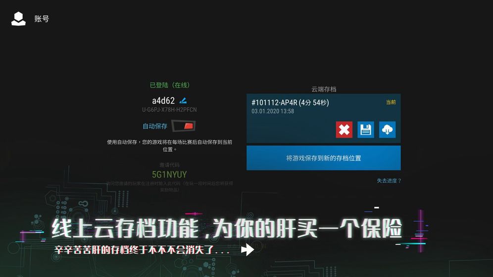 ����ģ���������߰�v1.7.11  ���°�