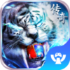 �������浥ְҵ��v1.2.0 �����
