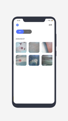 Ʒ��v1.1.5 �ٷ����°�