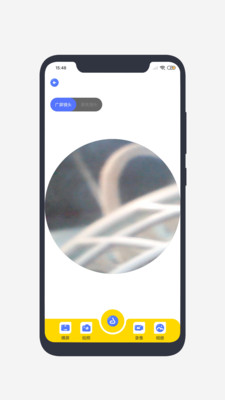 Ʒ��v1.1.5 �ٷ����°�