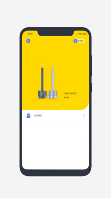 Ʒ��v1.1.5 �ٷ����°�
