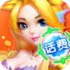 ͬ������Ů����Ӯ���Ѱ�v1.2 ���°�