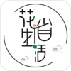 ��ʡ����appv1.1.2 ���°�