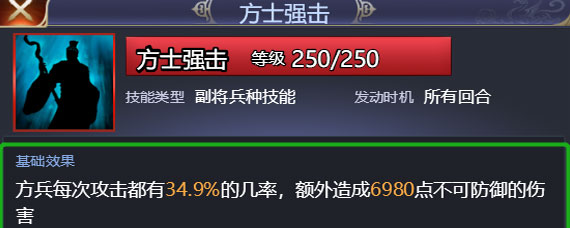 ��ǿ���߸������� ��ǿ���߸������乥��