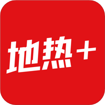 ���ȼ�(������ҵ����ƽ̨)v1.1.0 ���°�
