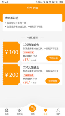 �����ͻ�v1.1.0 �ֻ���