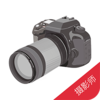 ��ͮ������Ӱʦ-��Ӱʦ�ӵ�ƽ̨v1.2.5 ���°�