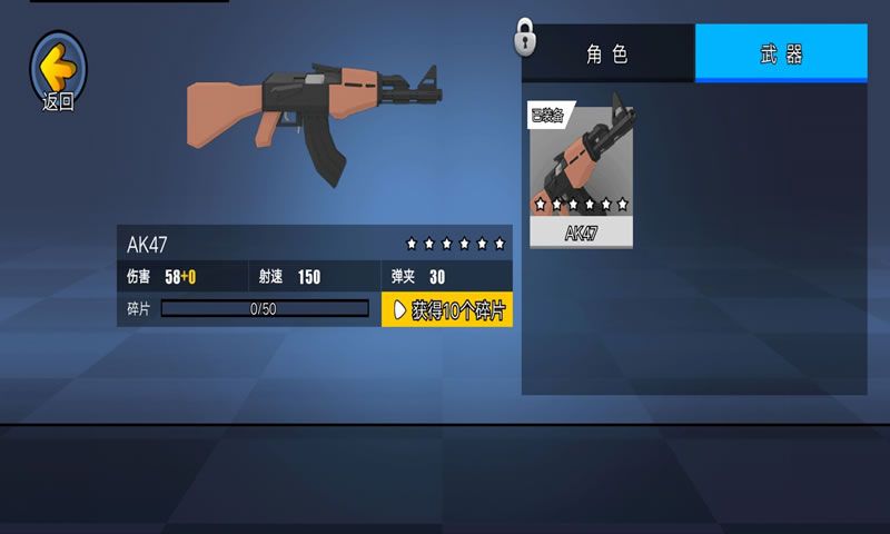 ��������ƽ��v1.0.1 ��׿��