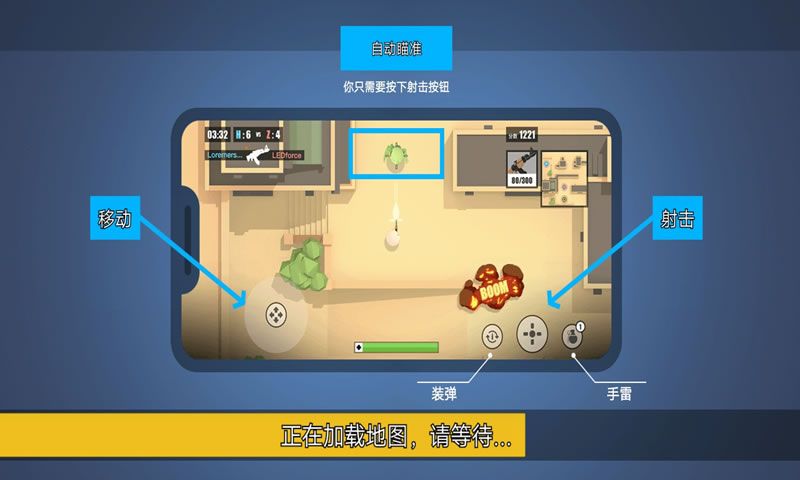 ��������ƽ��v1.0.1 ��׿��