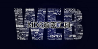 md5���ܹ���