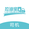 ���ͱ�˾����appv3.40.13 ��׿��