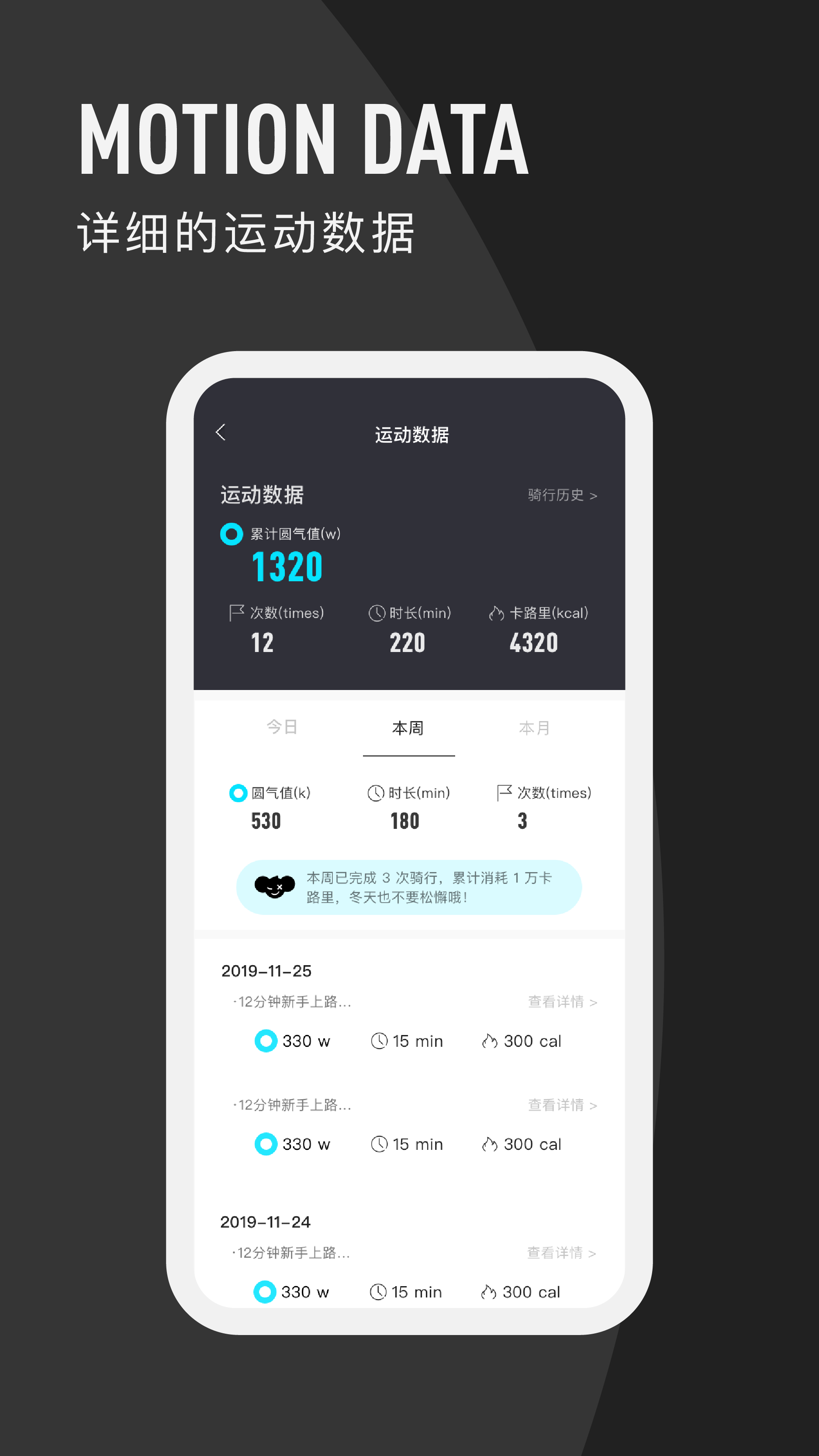Բ������v1.11.2 ���°�