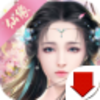 长安恋语v1.10.28 官方最新版