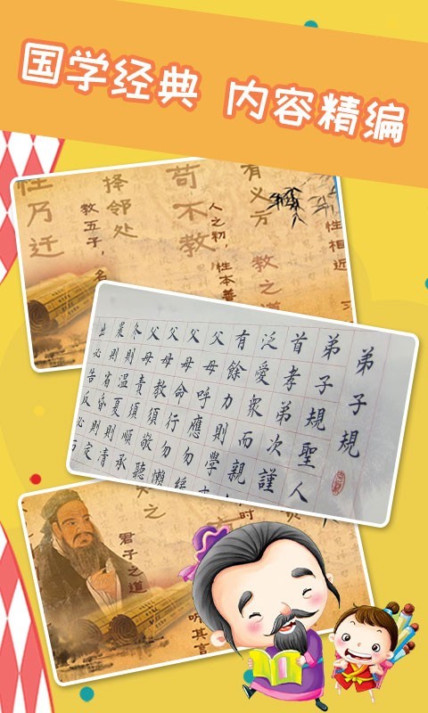 ���־��ʶ�v1.05 ���°�