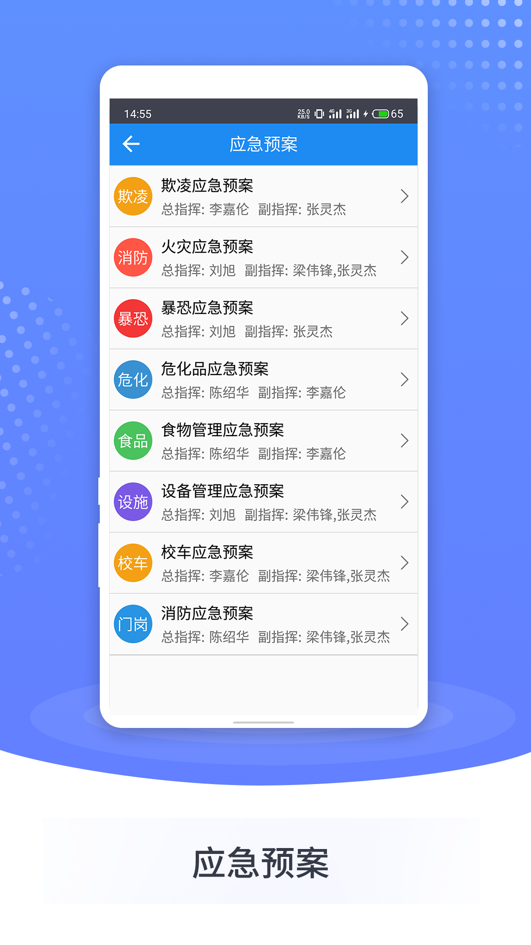 �ǻ�˫��v1.1 ��׿��