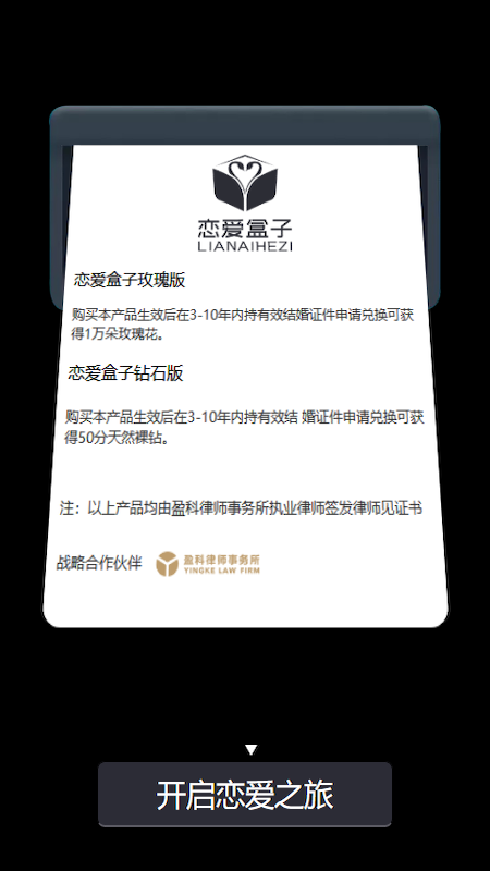 �ϵ��ʯ��������v1.0.1 ��Ѱ�