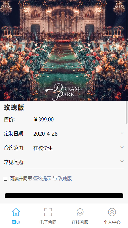 �ϵ��ʯ��������v1.0.1 ��Ѱ�