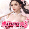 ����������1000Ԫ��ֵ��v1.0 ������