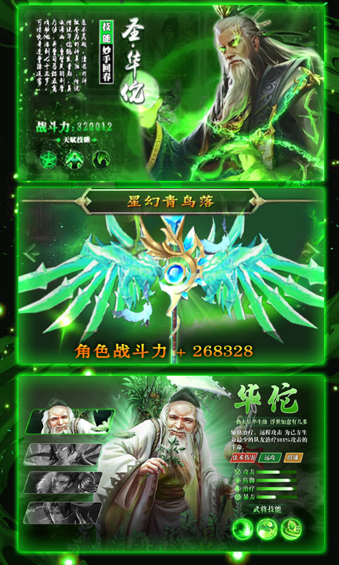 ŭ�������������v1.0 BT��