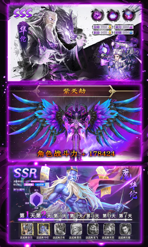 ŭ�������������v1.0 BT��