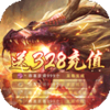 ħ������328Ԫ��ֵ��v1.0 BT��