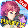 ����֮�м����v1.0.0 �ƽ��