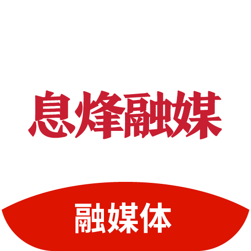Ϣ����ýappv1.2.1 ���°�