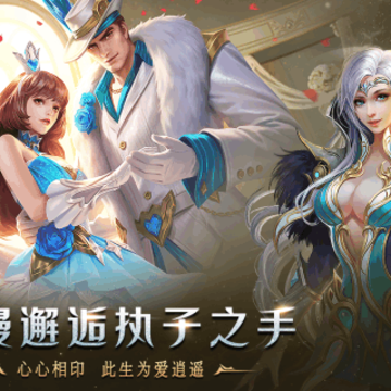 天使之吻BT版 天使之吻BT版