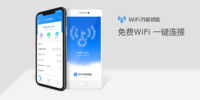 wifi����Կ��