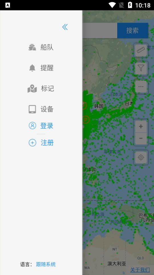 ��˳��appv3.1.3 �ٷ���