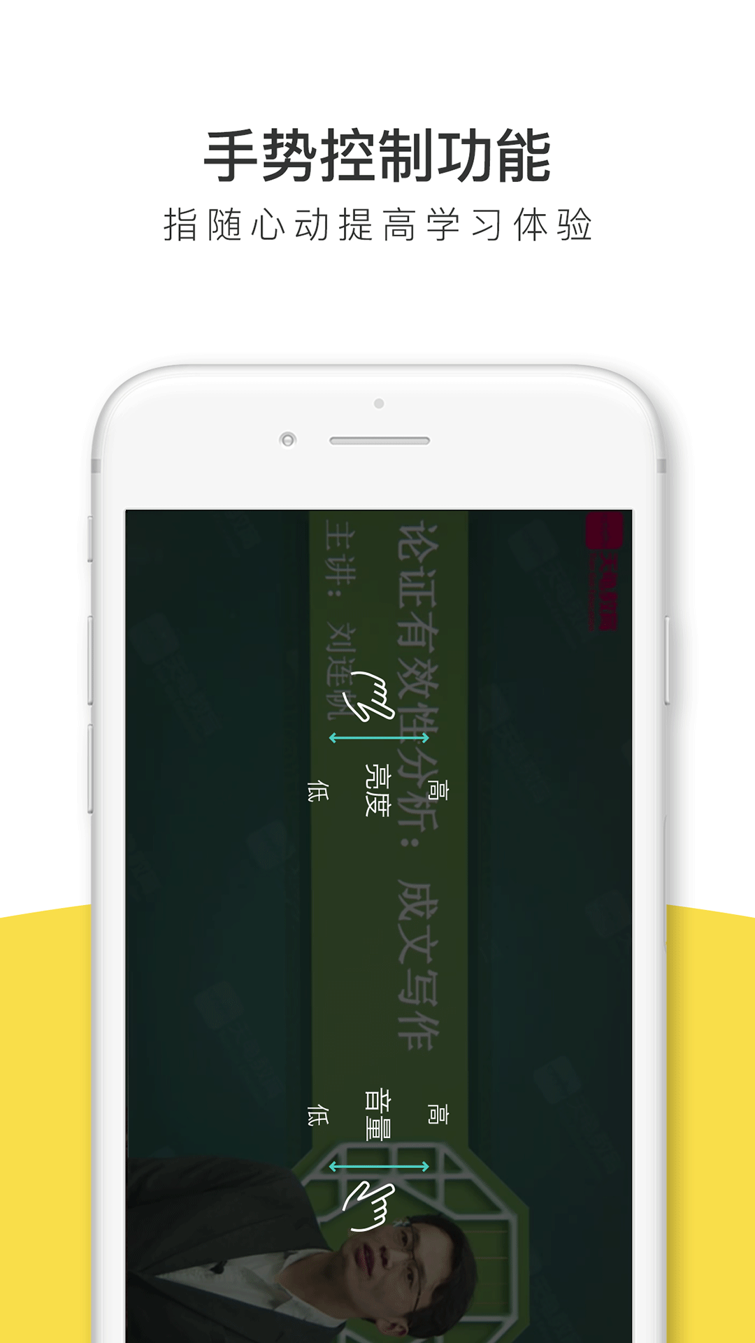 ����ȫ���appv1.1.1 �ٷ����°�