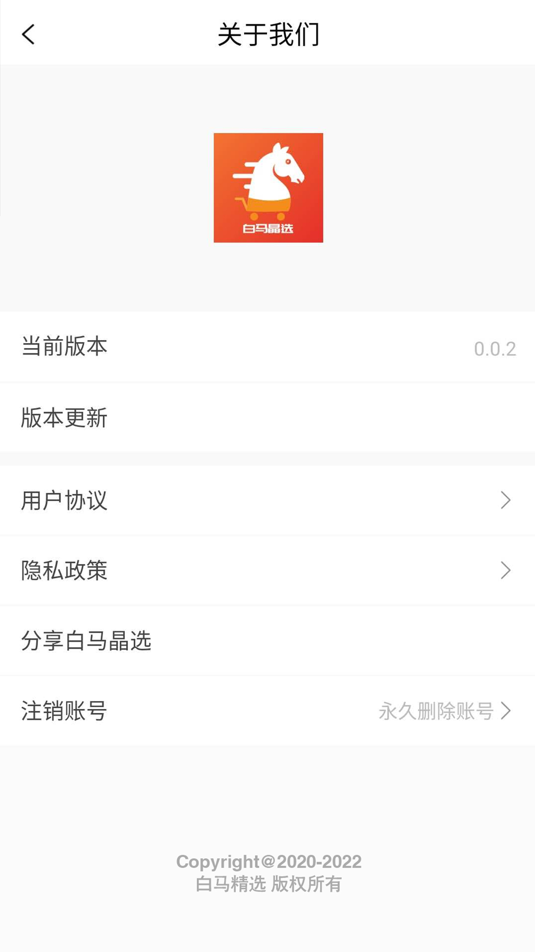 ������ѡappv0.1.7 ���°�