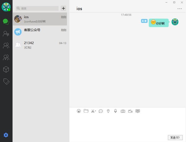 TV������԰�v1.0.0 �ٷ���