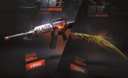 cf���Զ�ˢӢ����������v2020 ���°�